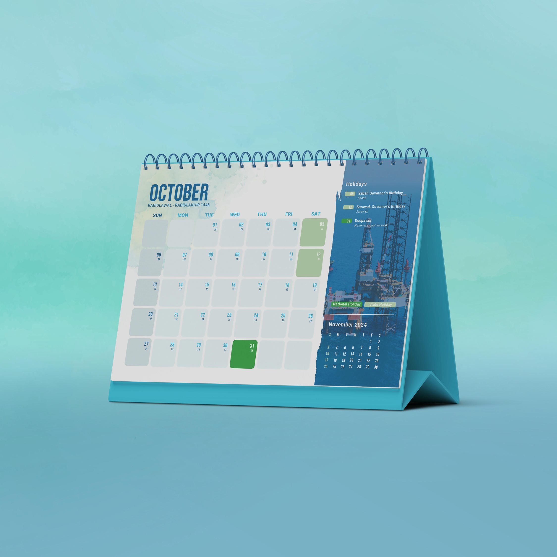 mprc calendar 2024 (3)