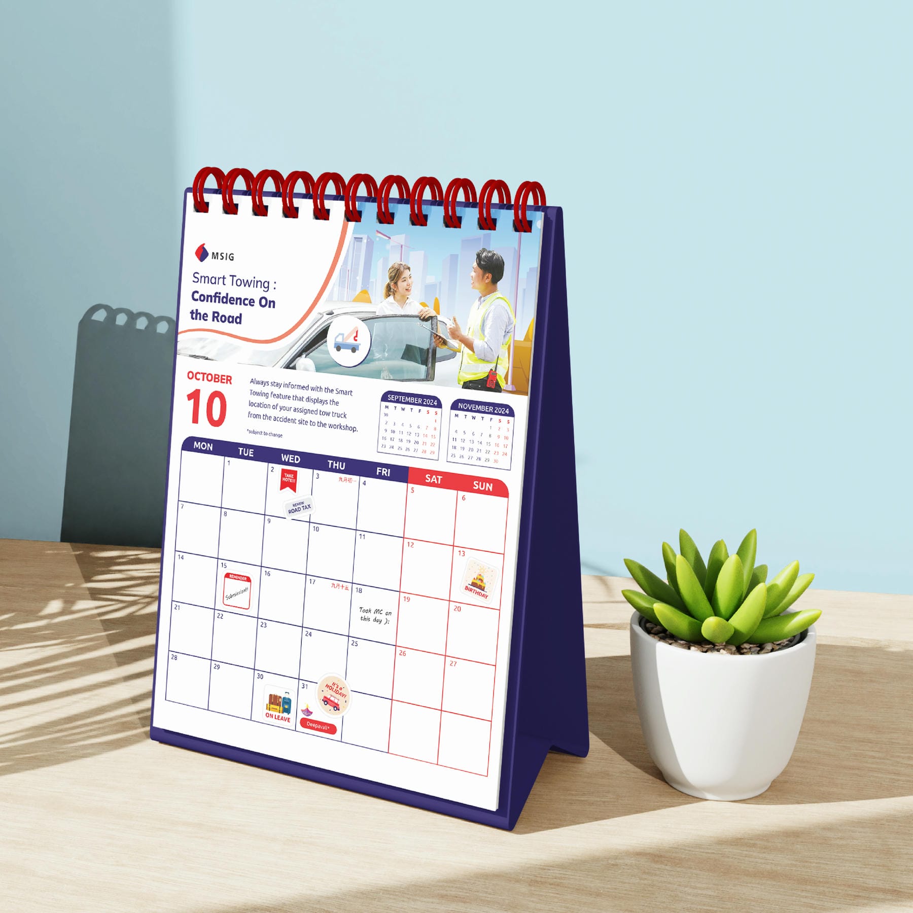msig calendar 2024 (2)